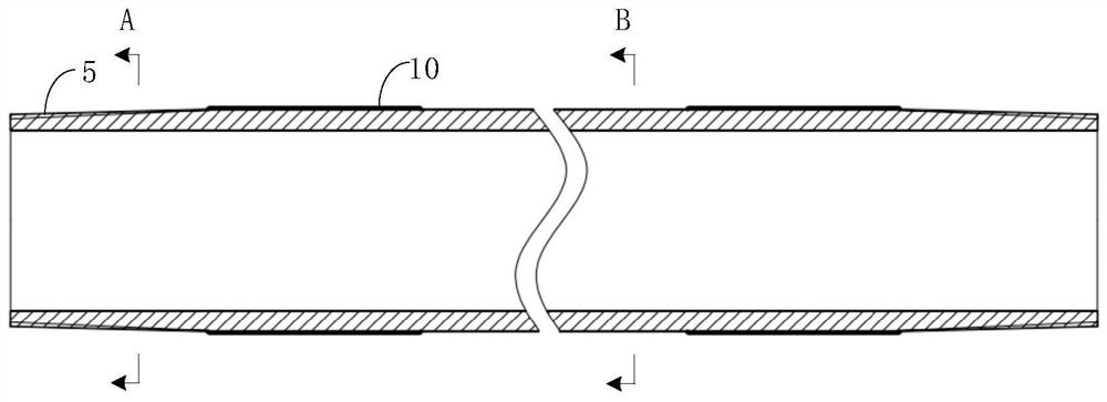 A kind of pipe wall coating method