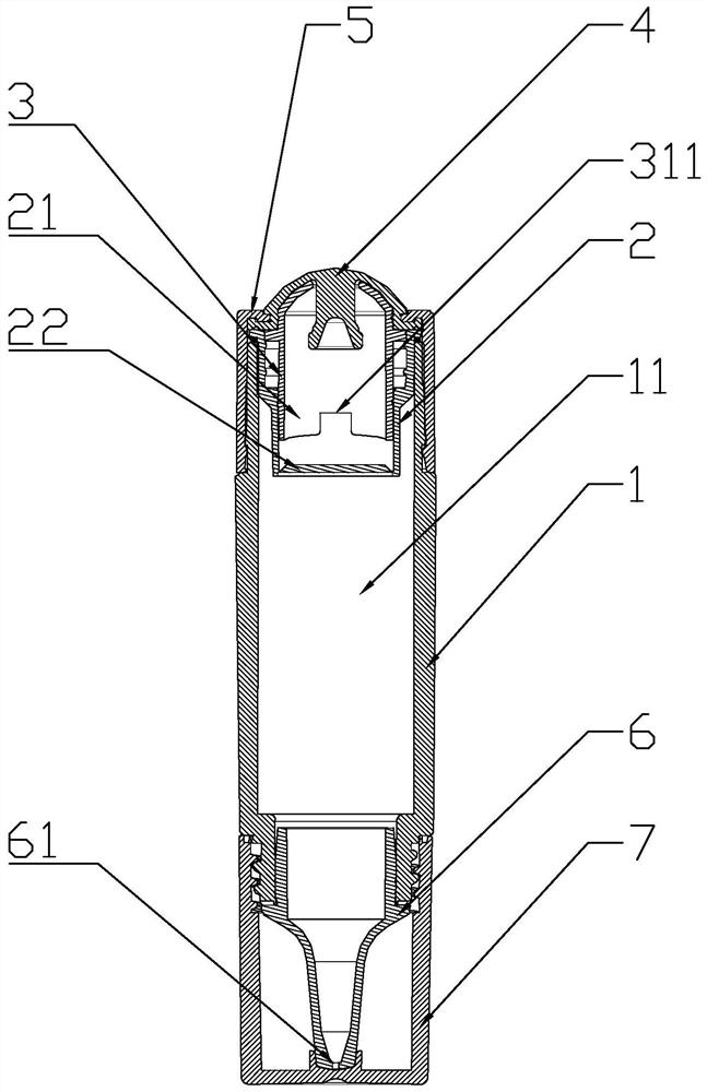 Pre-separation type double-cavity bottle