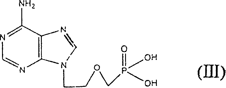 9-[2-(phosphonomethoxy)ethyl] adenine bicycloalkoxide and its preparation