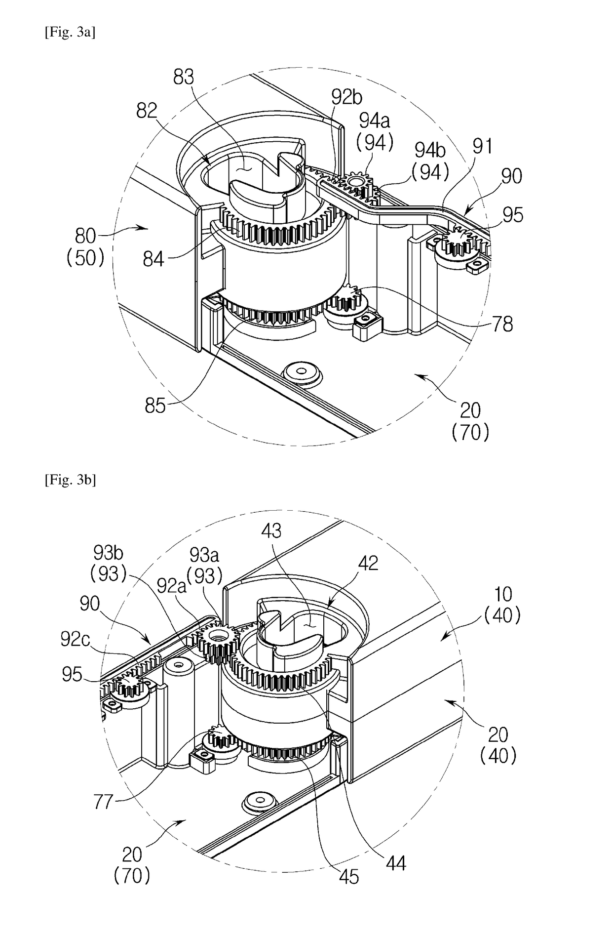 Audio device