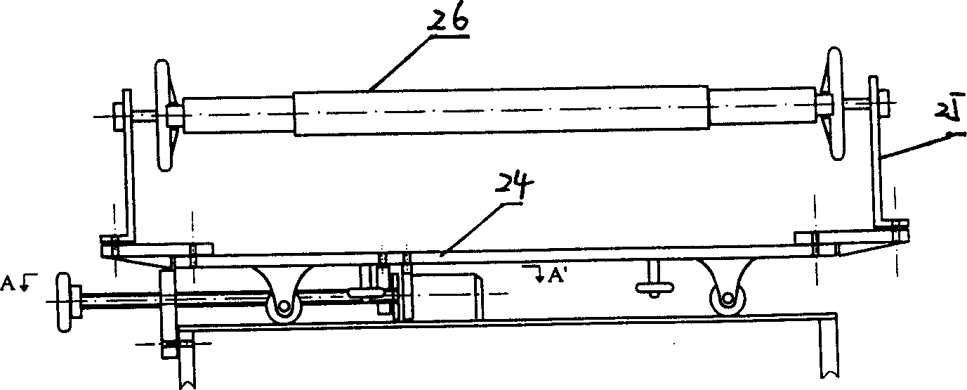 Special apparatus for back screen hot-forming carbon fibre sheet