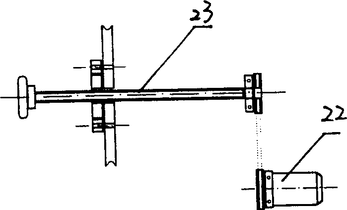 Special apparatus for back screen hot-forming carbon fibre sheet