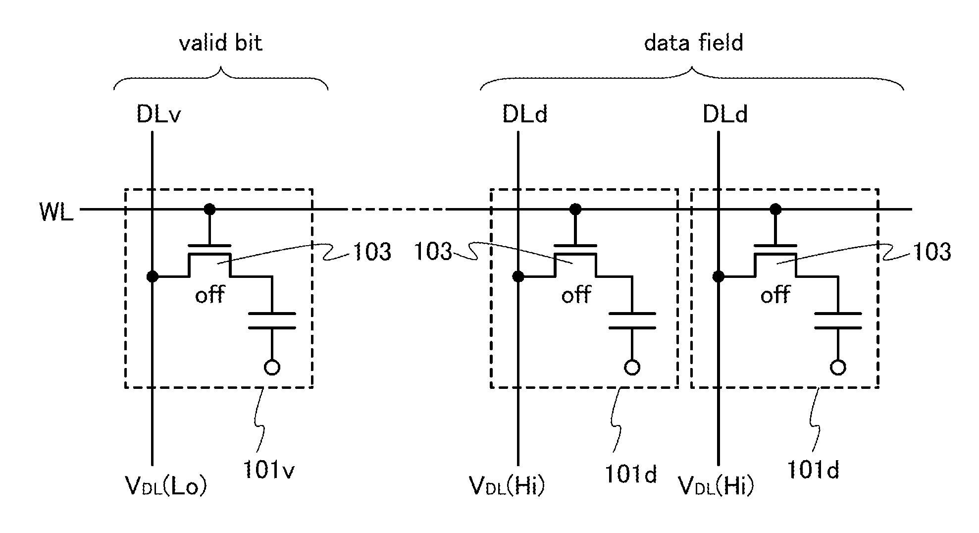 Memory device and semiconductor device using the same