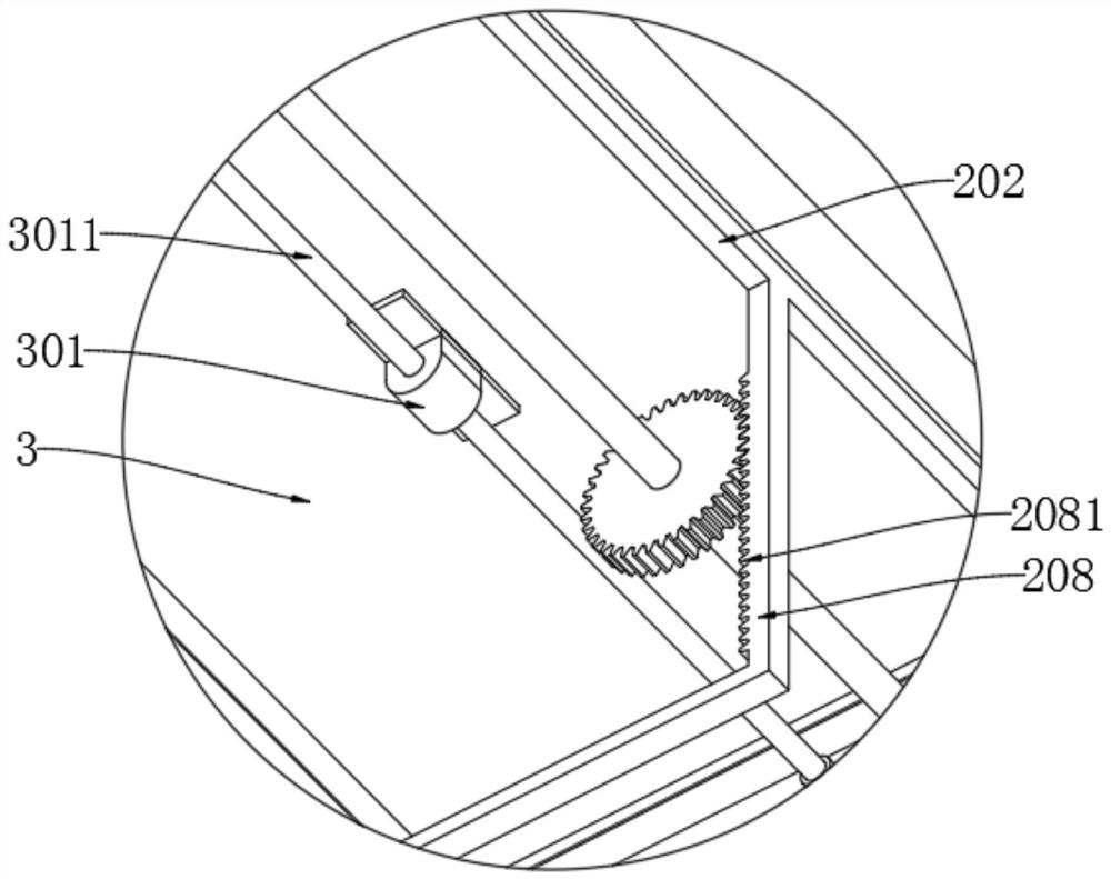 An agricultural science and technology greenhouse skylight equipment