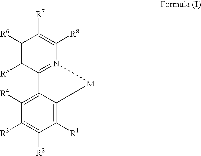 Organic electroluminescent device and method for producing the same