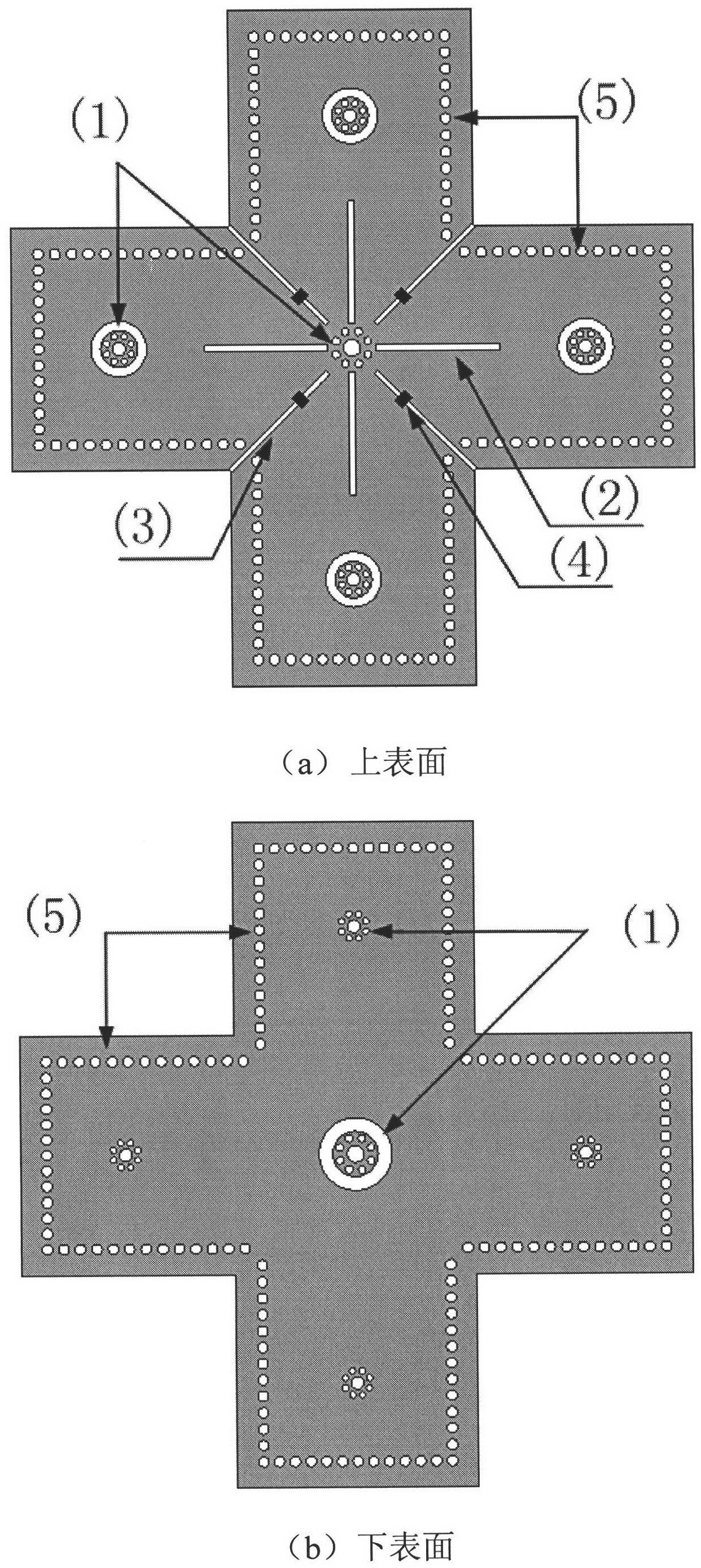 Wideband multi-channel substrate integrated waveguide power divider adopting novel high-isolation technology