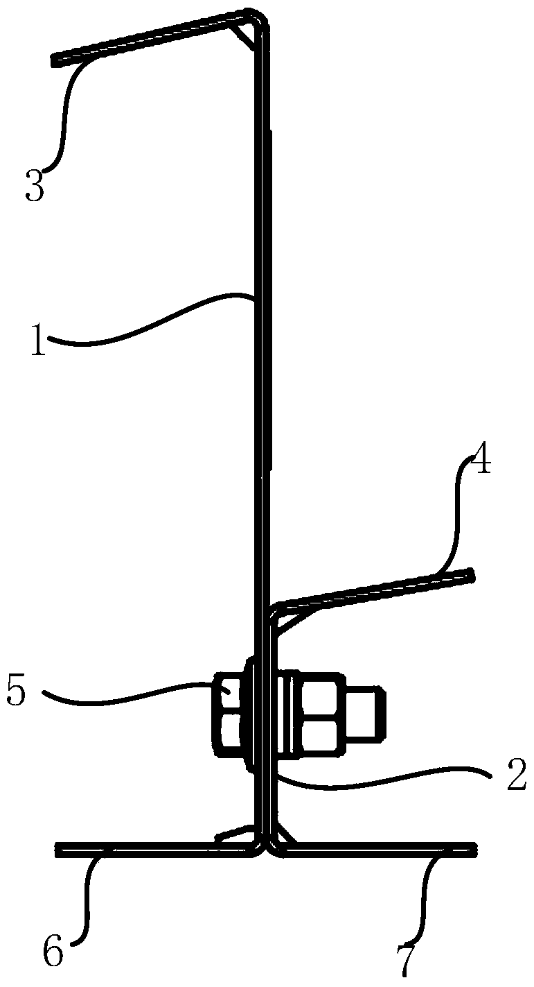 Solar cell module installation bracket and installation method