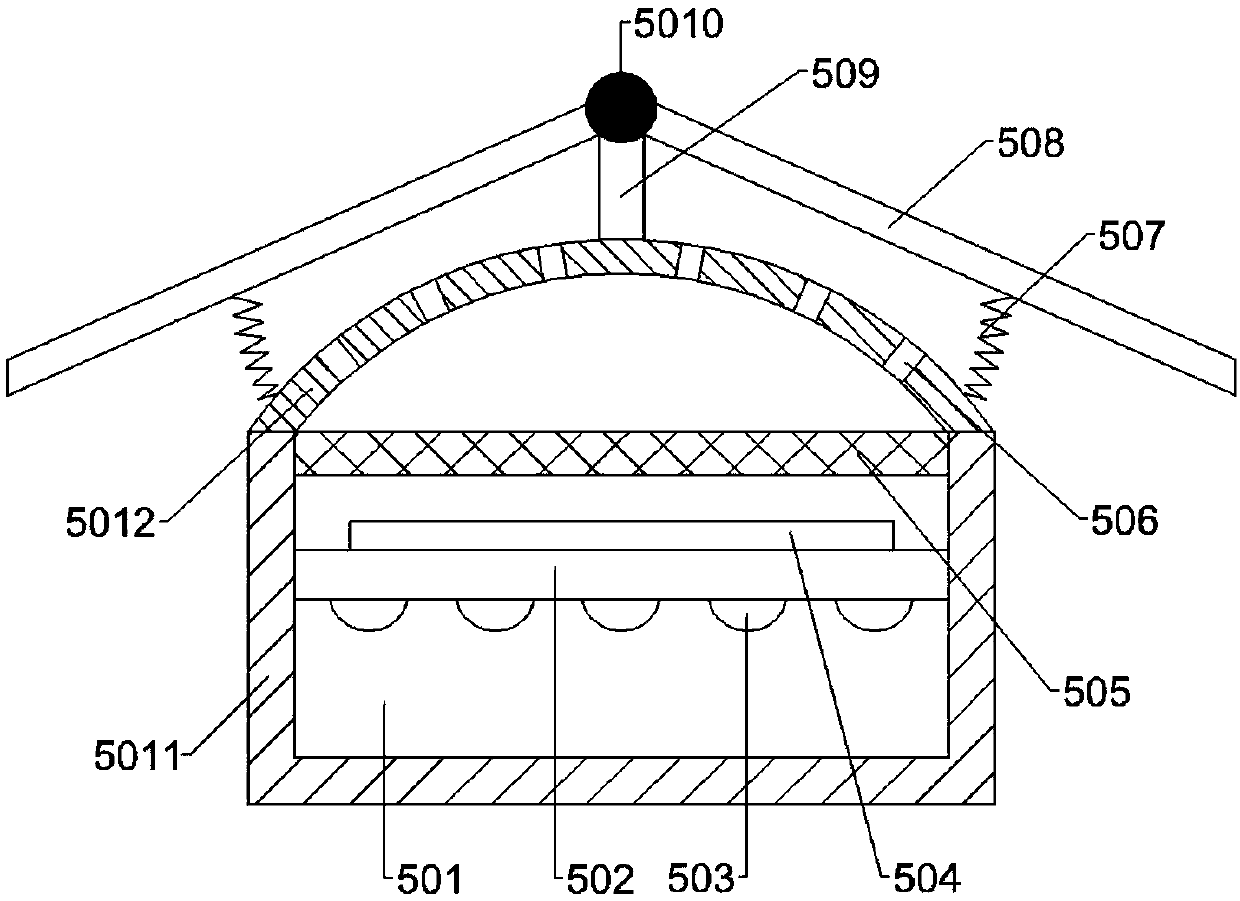 Energy-saving power-generation street lamp with adjustable illumination angle