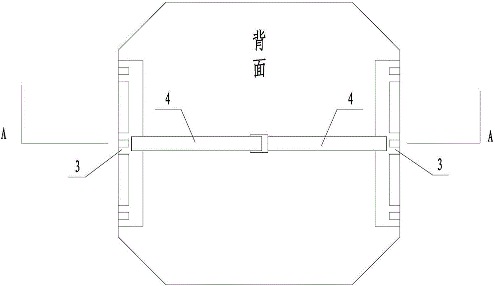 Solar battery module for taut-string-type semi-rigid plate