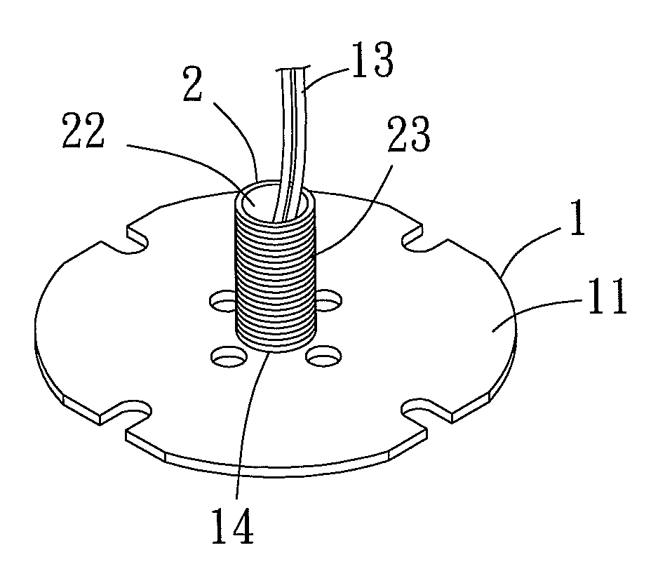 LED module fixing strucutre