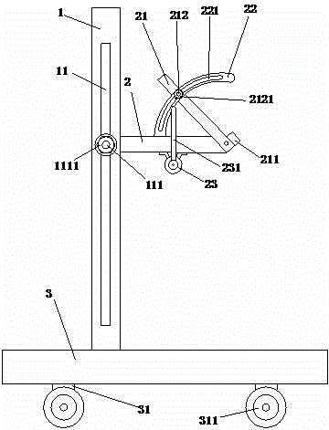 Mobile phone drop test device