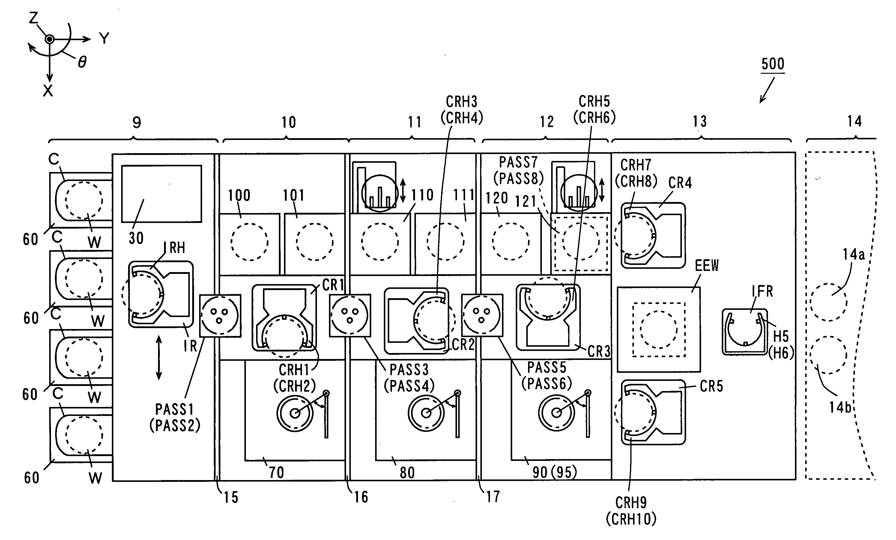 Substrate processing apparatus and substrate processing method