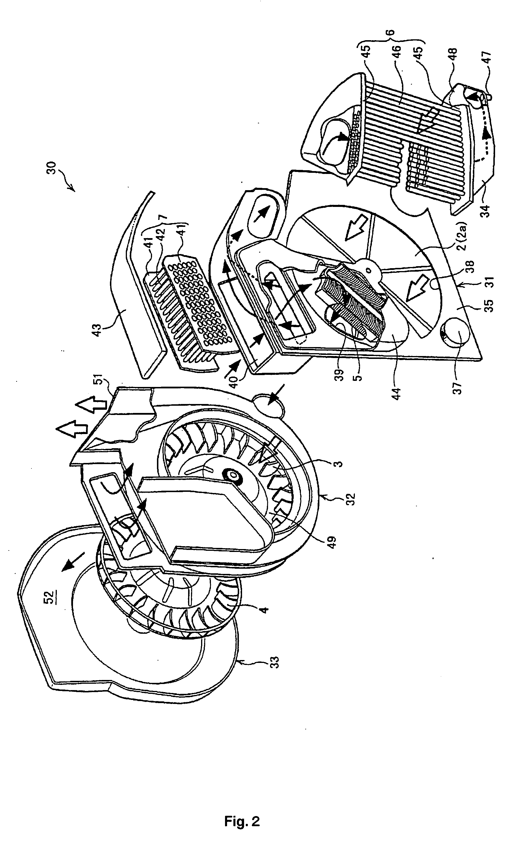 Dehumidifier