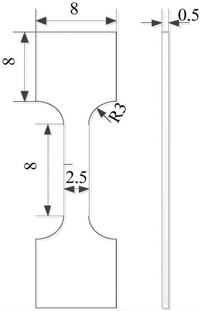 Method for testing microzone fracture toughness of material