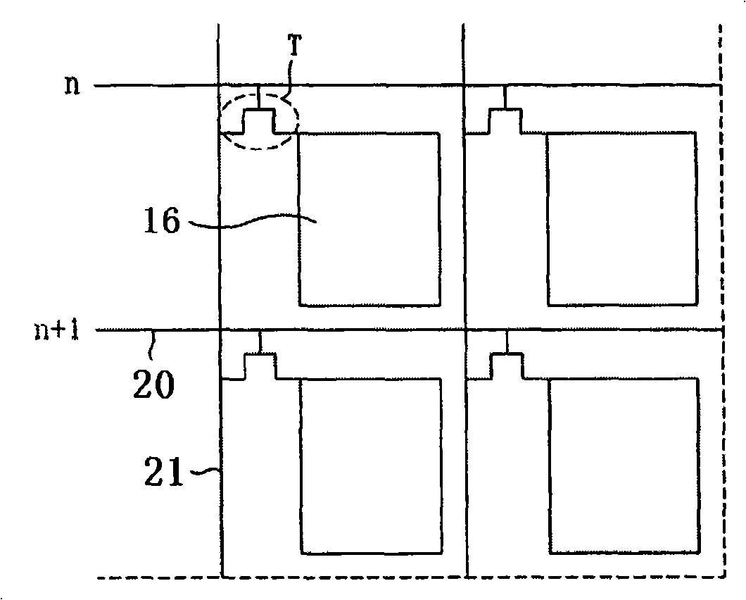 Field sequence type crystal display device and driving method thereof