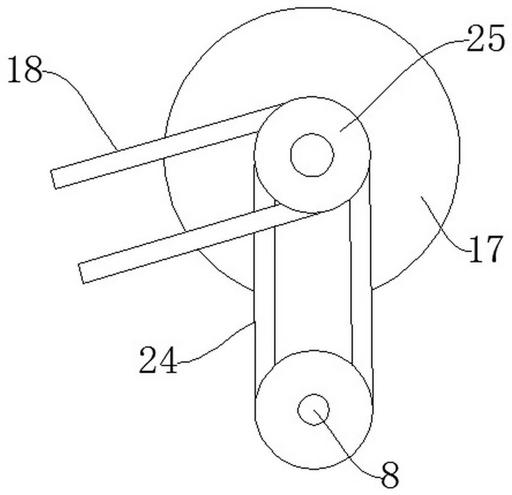 Plate rust removal device