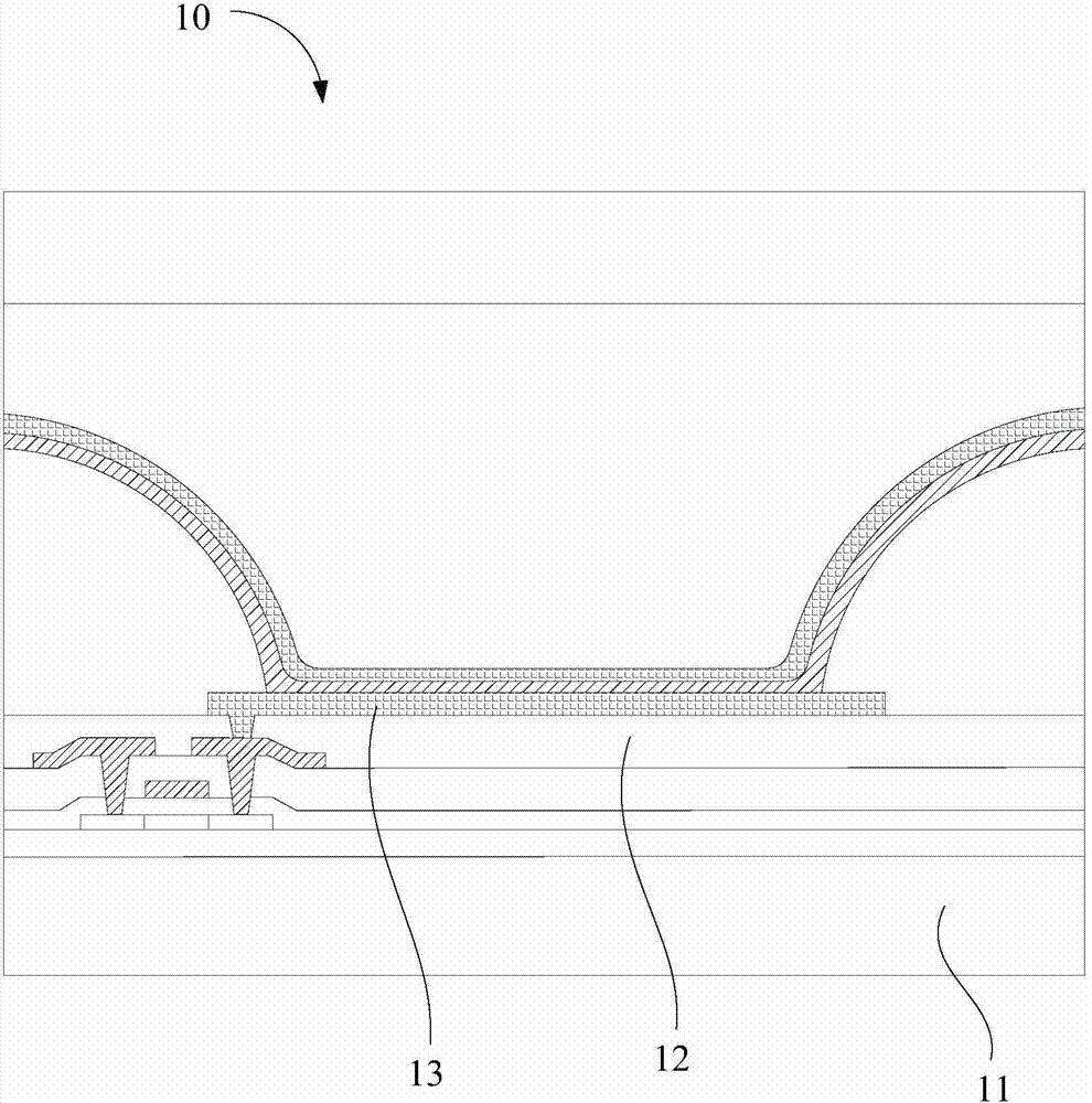 Organic light emitting display and manufacturing method thereof