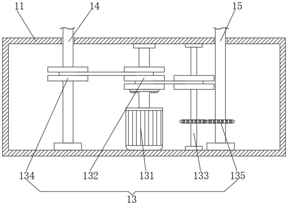 Efficient-dispersion coating dispersing device for coating production