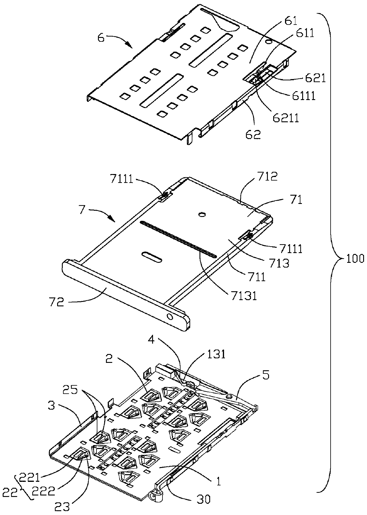 card connector