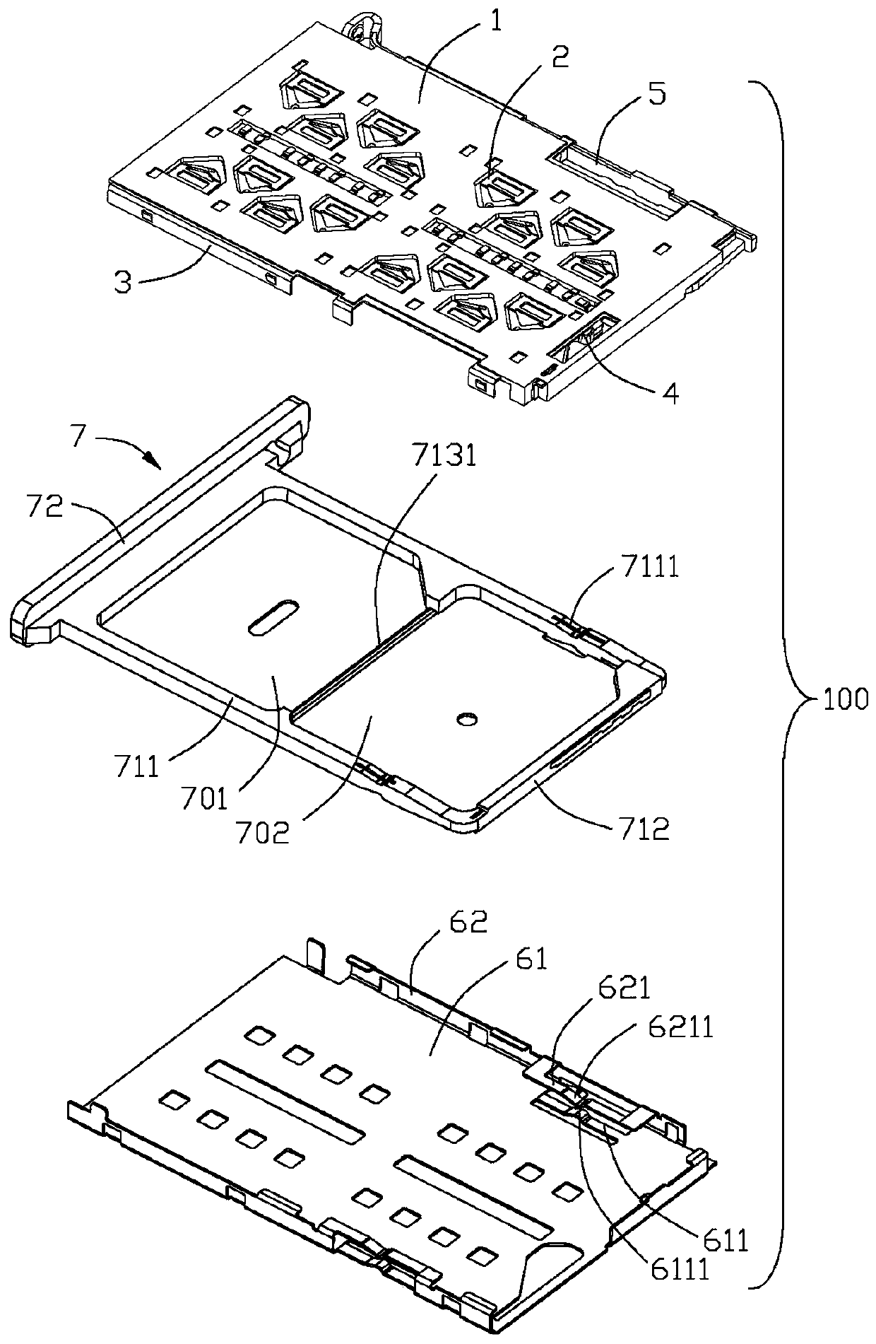 card connector