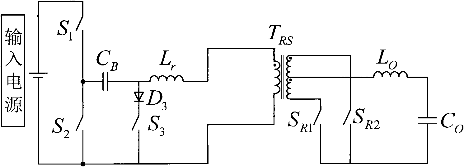 Semi-bridge soft switch direct current converter and control method thereof