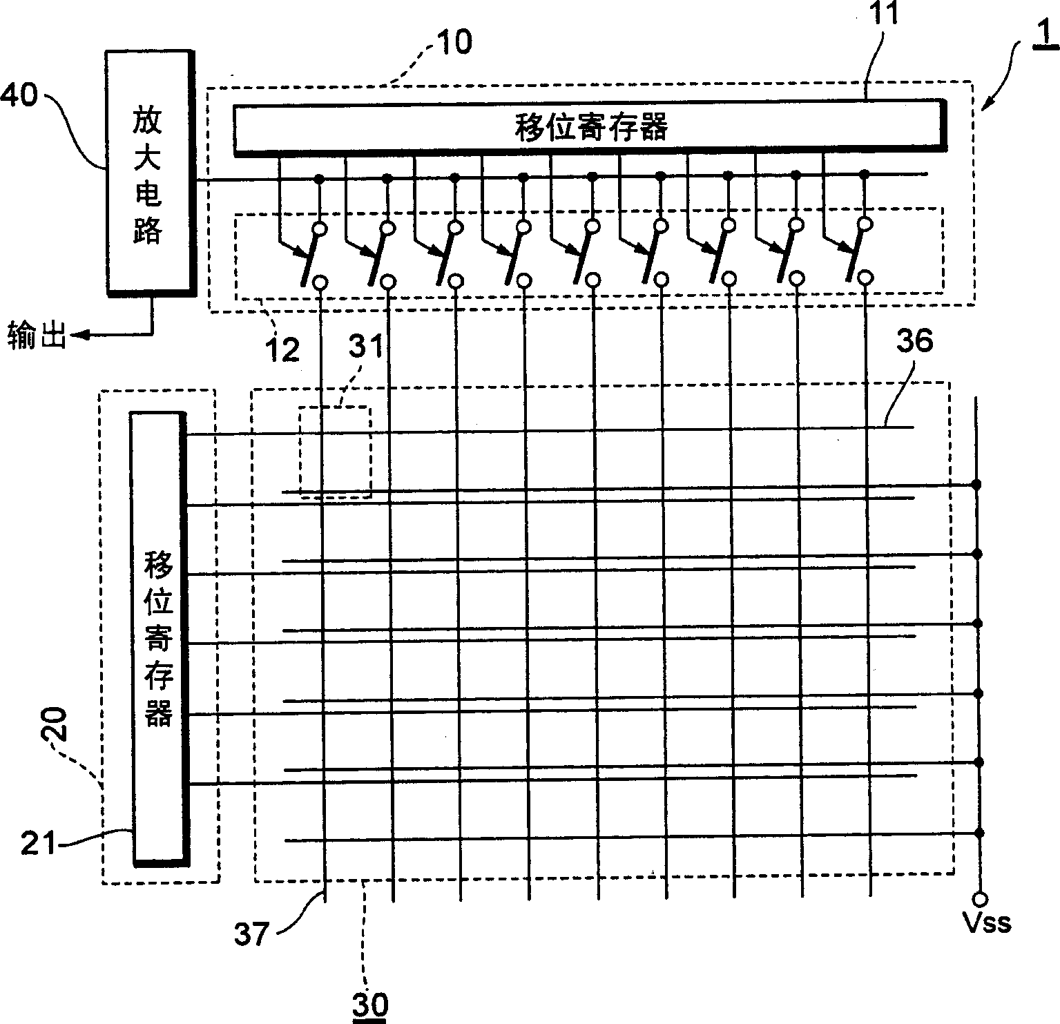 Capacitor detecting device and its driving method, fingerprint sensor and biological identification device