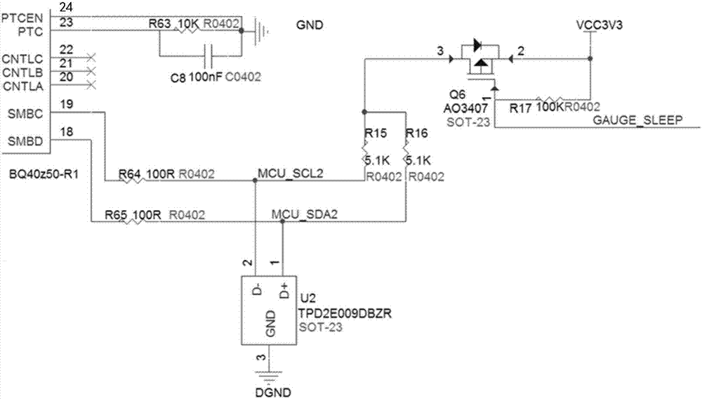 Battery equalization device and method and unmanned aerial machine