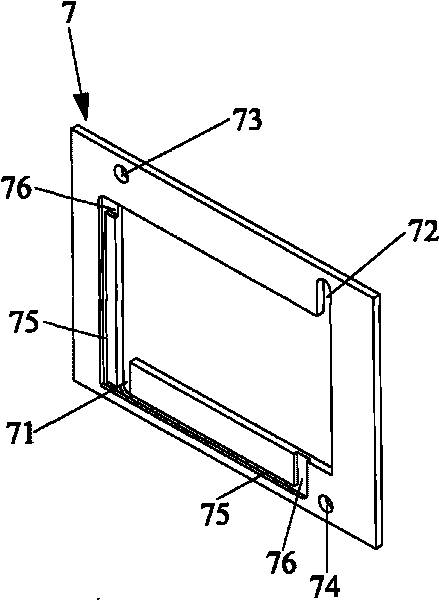 Redox flow cell stack