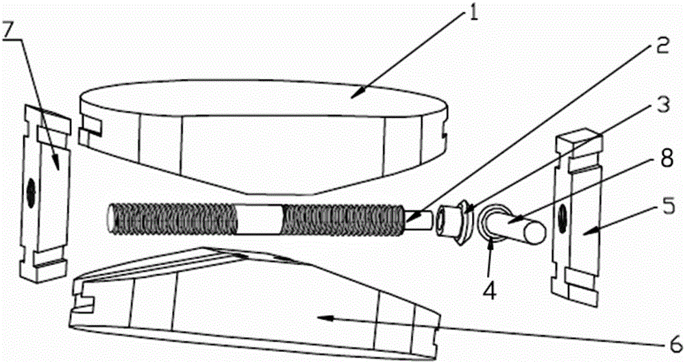 Adjustable interbody fixation and fusion device