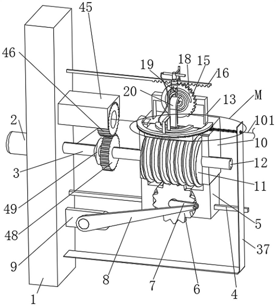 Carbon fiber precursor pre-oxidation device and using method thereof