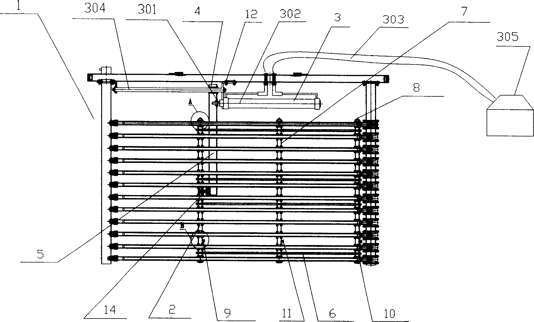 Ultraviolet sterilizer with automatic cleaner