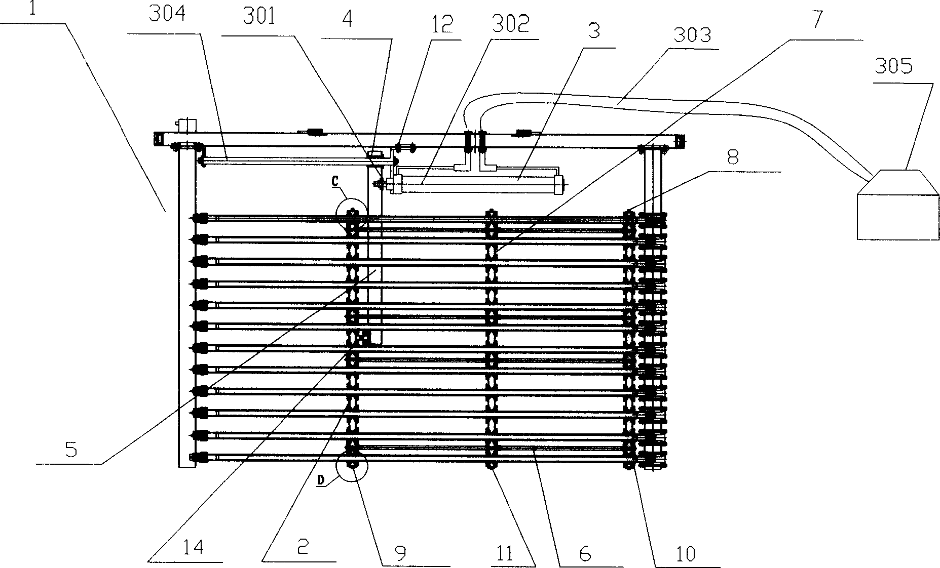 Ultraviolet sterilizer with automatic cleaner