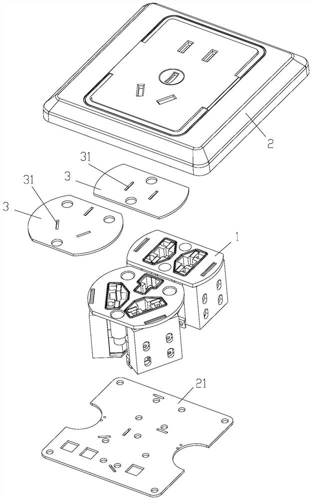 A waterproof socket