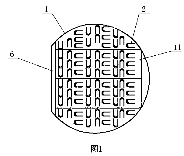 Inclined hole tray for distillation