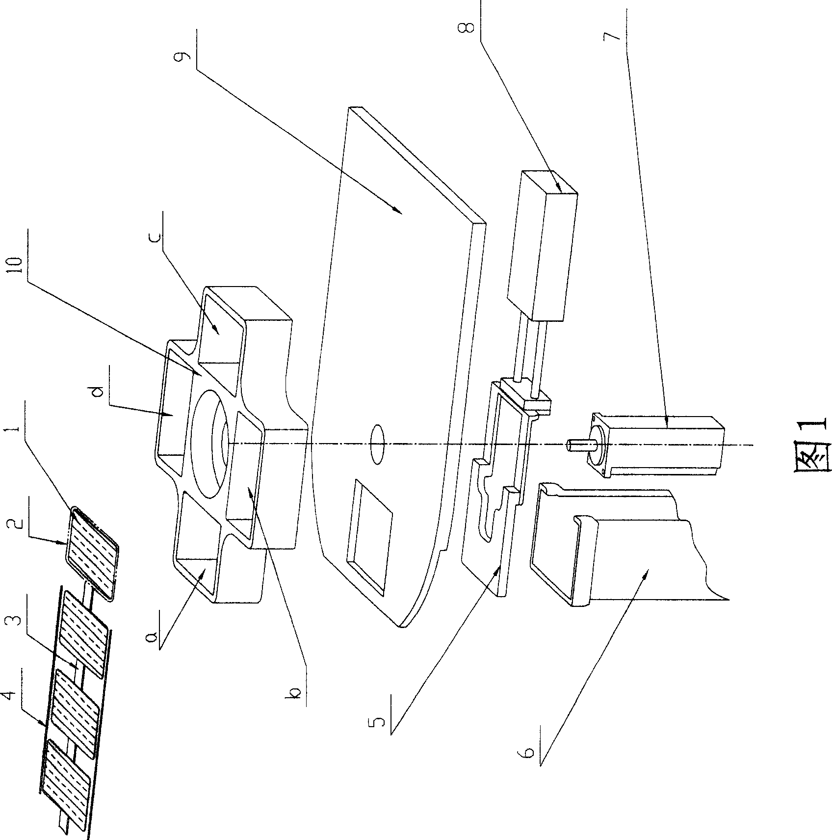 On-line card additional method and realizing device for writing intelligent IC card personal data