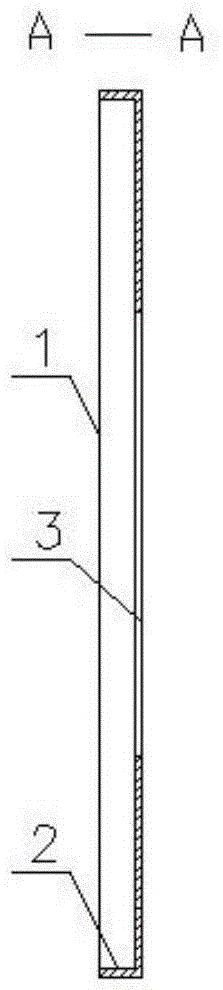 Correction method of residual deformation of thin flat-plate aluminium alloy casting