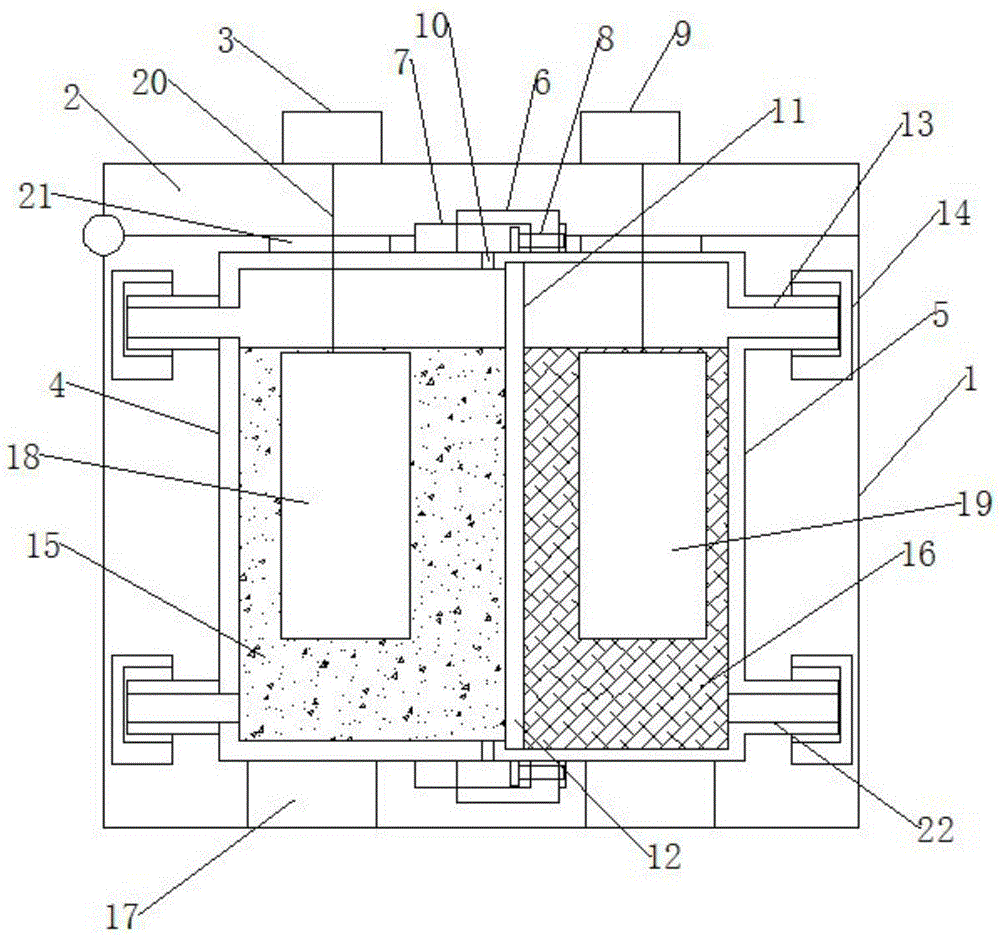 Microbiological fuel battery