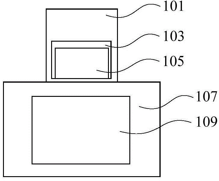 Smoke extractor data processing method and system