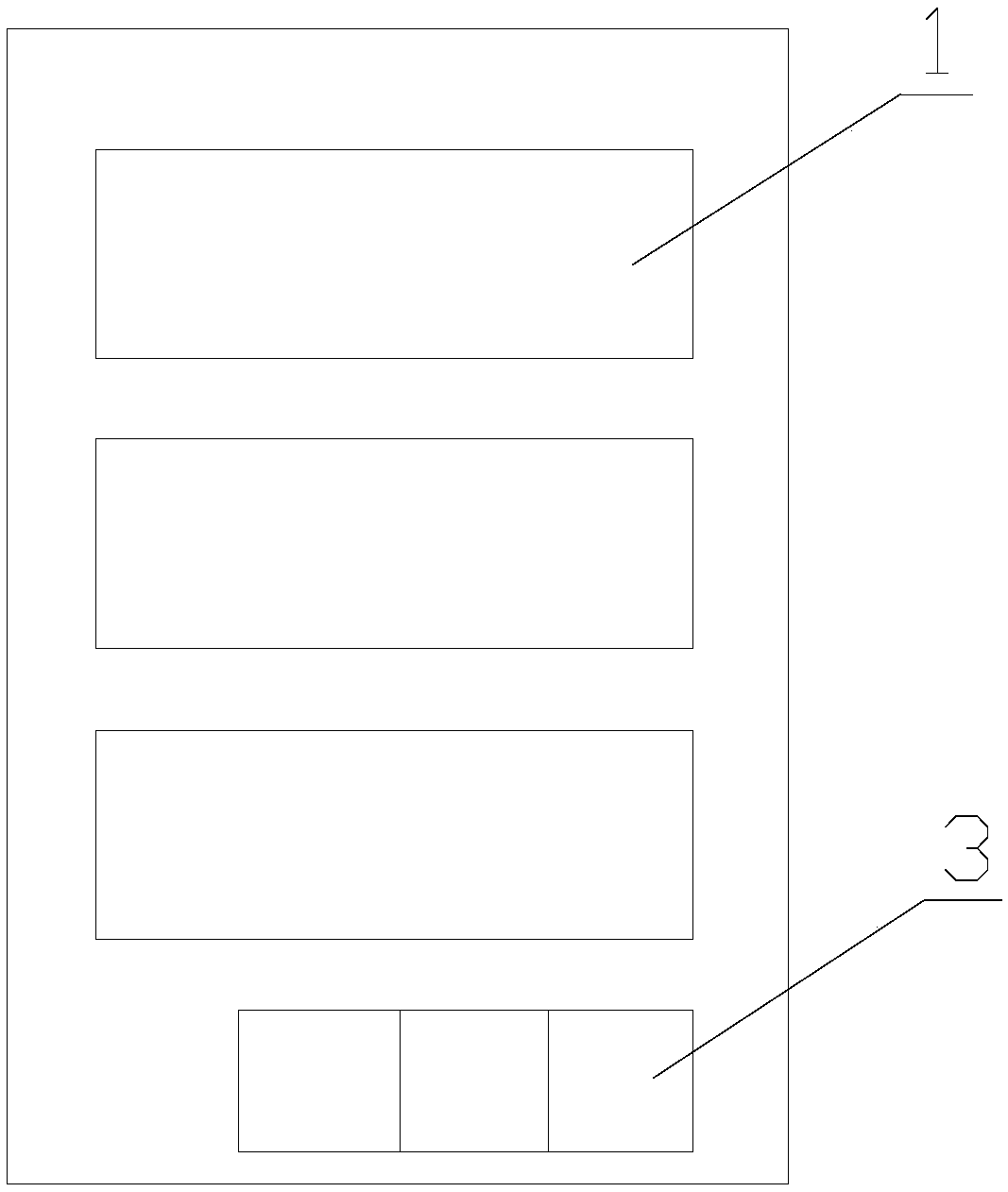 Packaging and encapsulating method for wind power variable pitch system