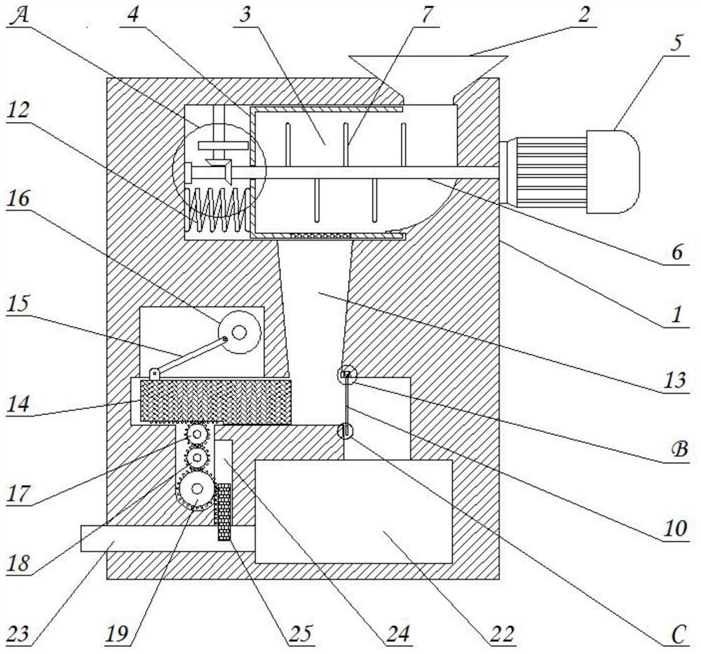 Anti-clogging fuel supply device with high combustion efficiency