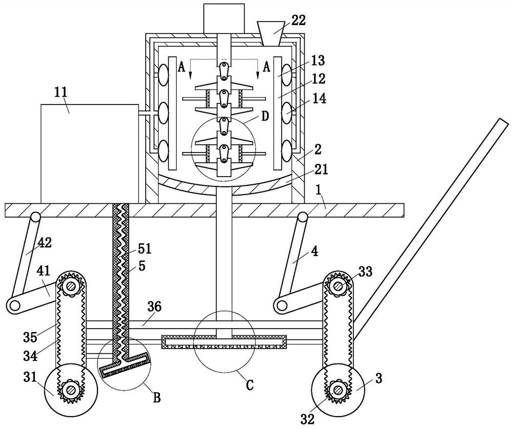 An acidified soil improvement system