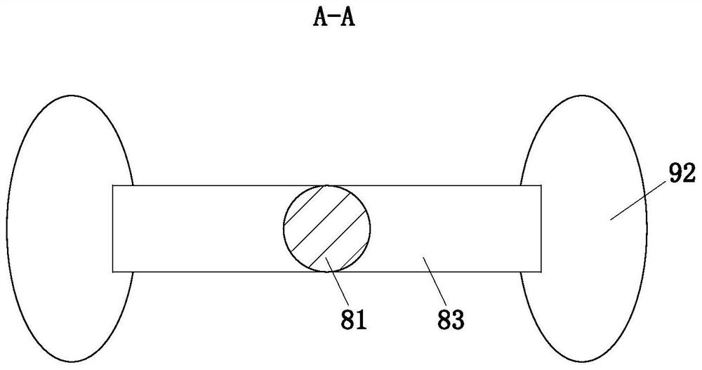 An acidified soil improvement system