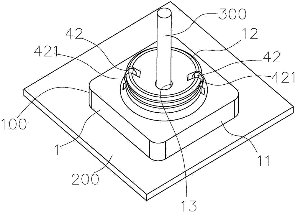 Coaxial connector