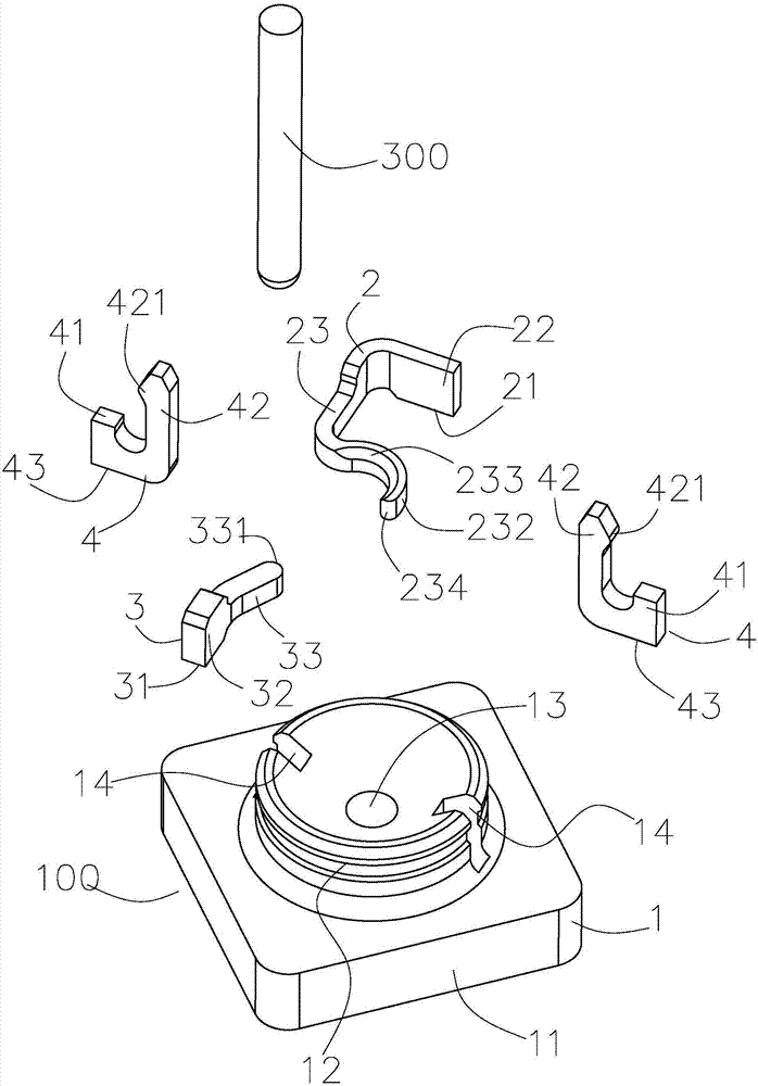 Coaxial connector