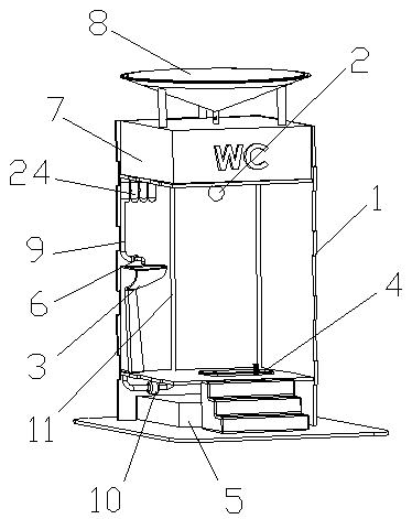 Rain and shine dual-purpose independent toilet based on conical solar cell panel