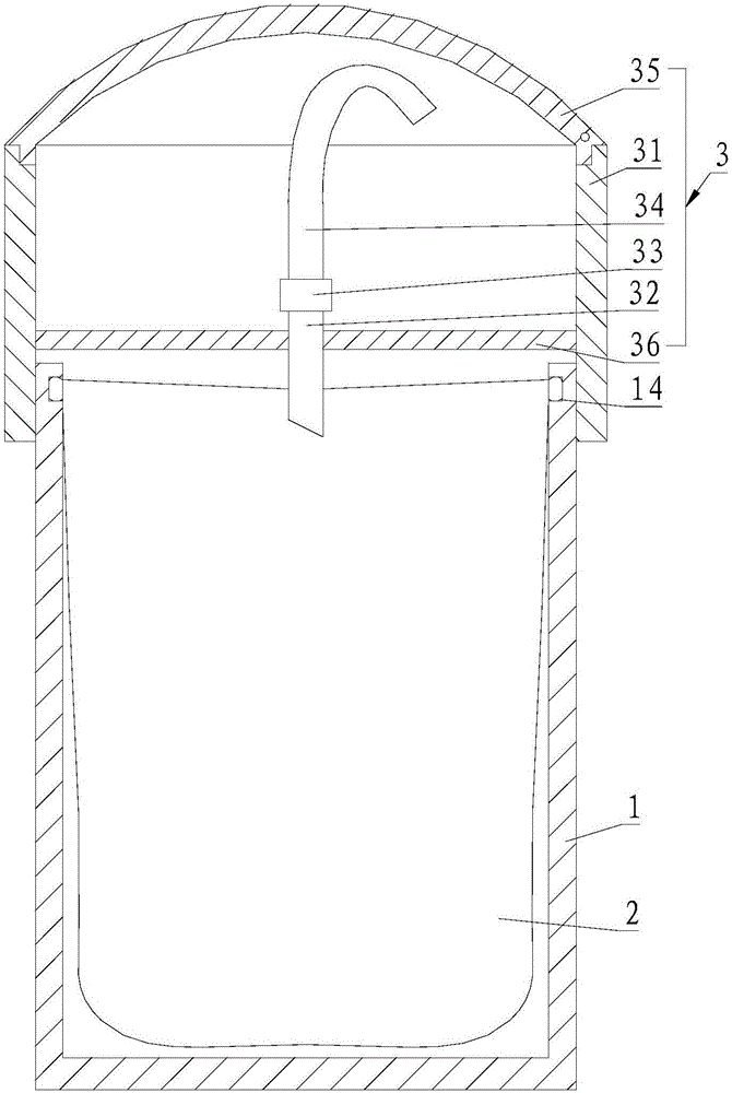 Water containing device