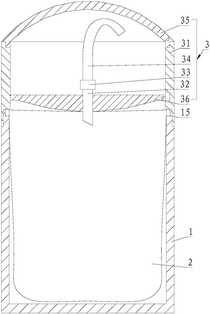 Water containing device