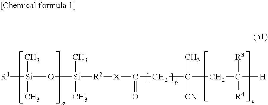 Medical device and method of manufacturing medical device