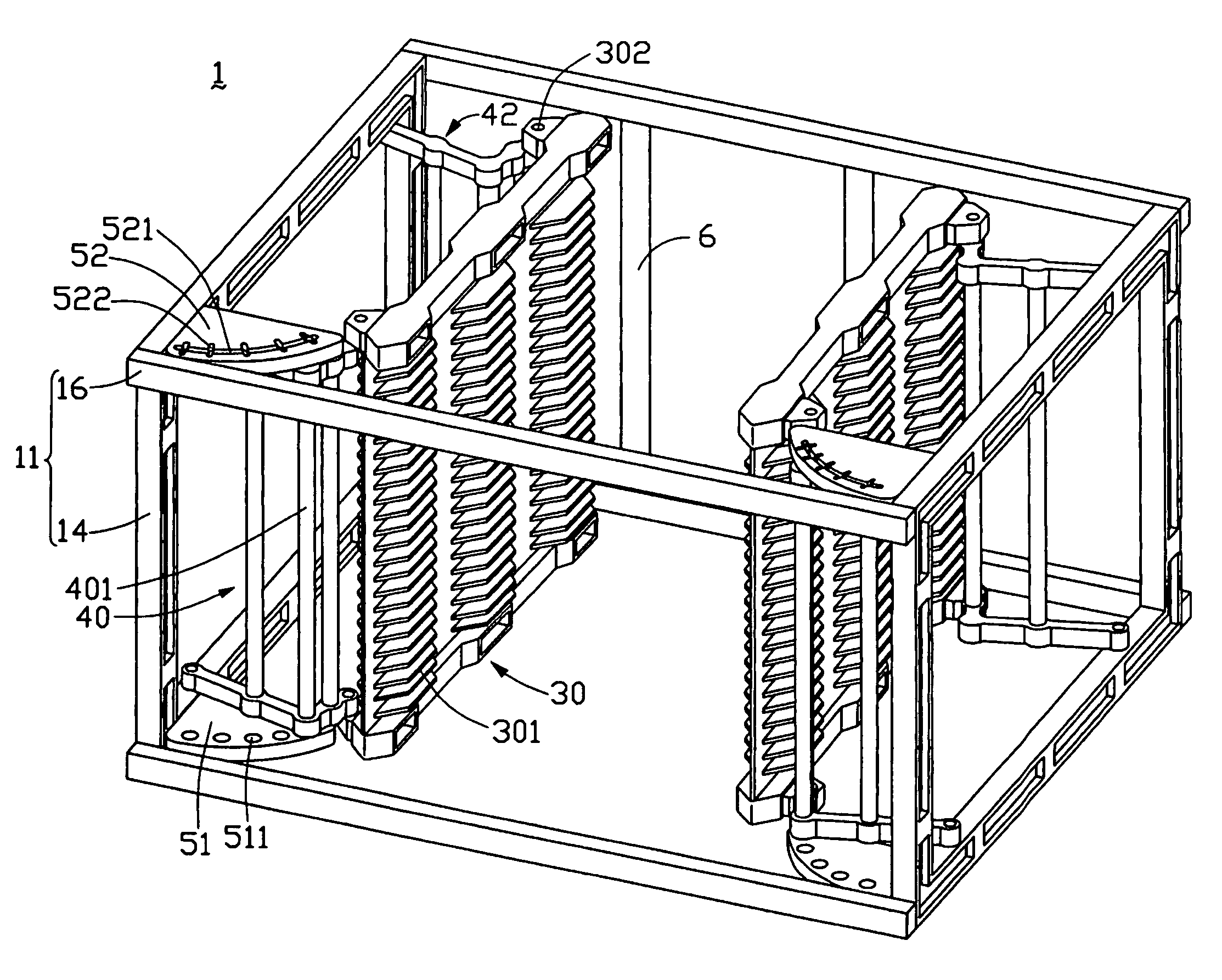 Adjustable cassette for substrates