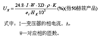 A continuous casting coil manufacturing method without spacers between cakes